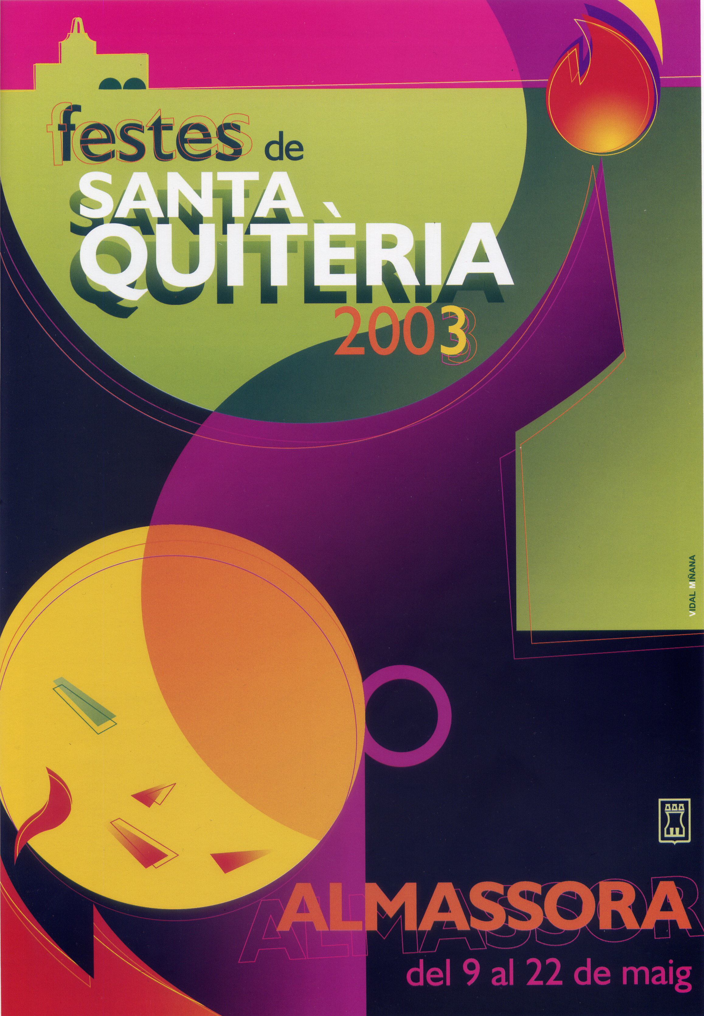 Fiestas de Santa Quiteria  